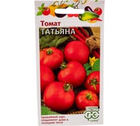 Томат ГАВРИШ Татьяна 0.05 г Н24 1071859556
