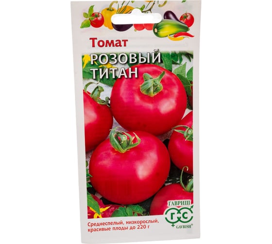 Томат ГАВРИШ Розовый титан 0.05 г 1071856948