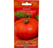 Томат ГАВРИШ Петр Первый F1 0.05 г сер. Русский вкус 1071856939