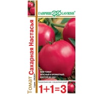 Томат ГАВРИШ Сахарная Настасья серия 1+1/0.1 г автор. 1071863461