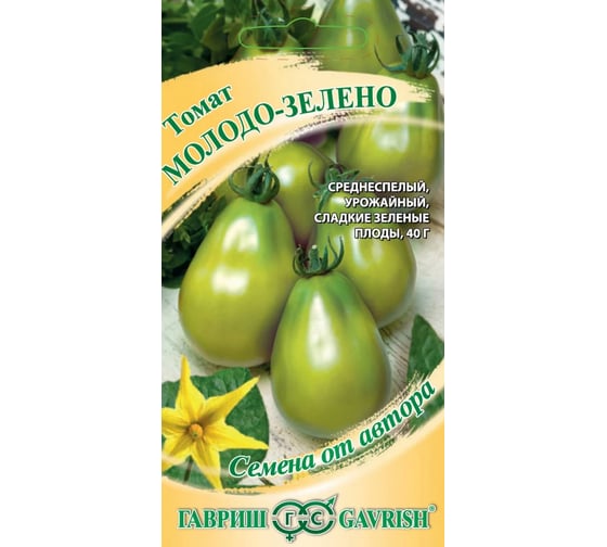 Томат ГАВРИШ Молодо-зелено 0.05 г автор. Н21 1071856701 1