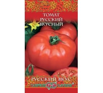 Томат ГАВРИШ Русский вкус (-ный) 0.05 г сер. Русский вкус 1071856950