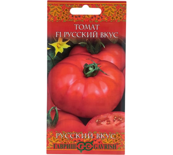 Томат ГАВРИШ Русский вкус (-ный) 0.05 г сер. Русский вкус 1071856950 1