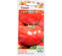 Томат ГАВРИШ Удачный 0.05 г 1071856958