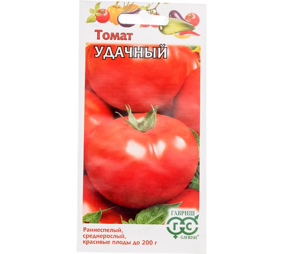 Томат ГАВРИШ Удачный 0.05 г 1071856958