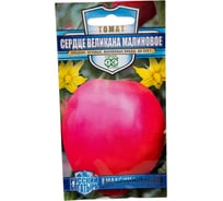 Томат ГАВРИШ Сердце великана малиновое 0.05 г серия Русский богатырь Н21 10716972