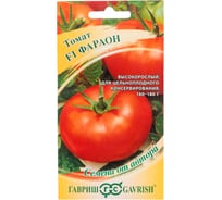 Томат ГАВРИШ Фараон F1 12 шт. автор. 001306