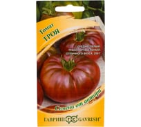 Томат ГАВРИШ Троя, коричневый F1 12 шт. автор. 70000316