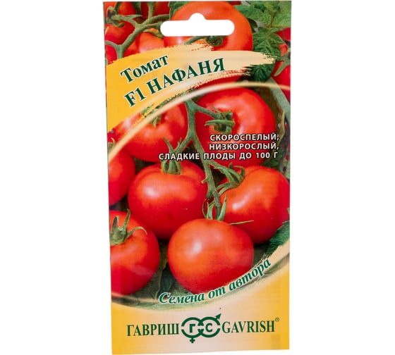 Томат ГАВРИШ Нафаня F1 0.05 г автор. 1071856915 1