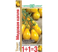 Томат ГАВРИШ Медовая капля серия 1+1/0.1 г автор. 1071863447