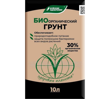 Грунт Буйские удобрения БИОорганический 10 л, 4.1 кг 4650100153005