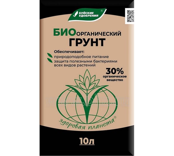 Грунт Буйские удобрения БИОорганический 10 л, 4.1 кг 4650100153005 1