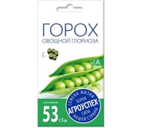 Семена Агроуспех горох Глориоза сахарный 10 г 52577