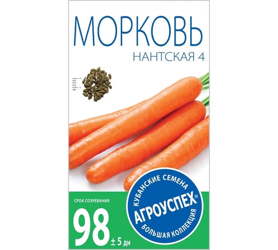 Семена морковь Агроуспех Нантская 4, 2 г 17630