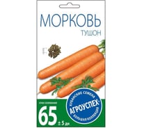 Семена Агроуспех морковь Тушон 2 г 22198