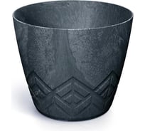 Кашпо Prosperplast DARE120E S433 Areco Beton Effect d 12 см, h 10 см, 800 мл, антрацит 072373