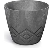 Кашпо Prosperplast DARE120E 425U Areco Beton Effect d 12 см, h 10 см, 800 мл, темно серый 072375