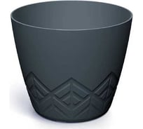 Кашпо Prosperplast DARE120 S433 Areco d 12 см, h 10 см, 800 мл, антрацит 072372