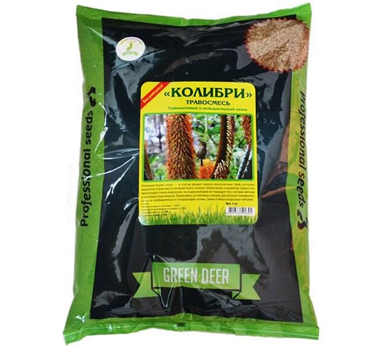 Семена газона Green Deer Элит Колибри 1 кг 4620766502394