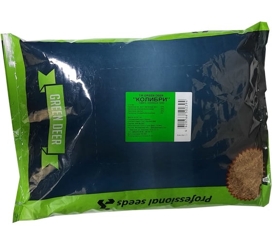 Семена газона Green Deer Элит Колибри 0.2 кг 4620766503834 1