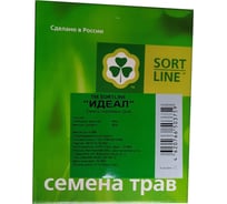 Семена газона Green Deer Премиум-Лайн Идеал 1 кг 4620766500666