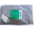 Семена газона Green Deer Премиум-Лайн Пигмей/Карлик 0.2 кг 4620766503926 1