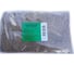 Семена газона Green Deer Премиум-Лайн Футбол 0.2 кг 4620766503919 1