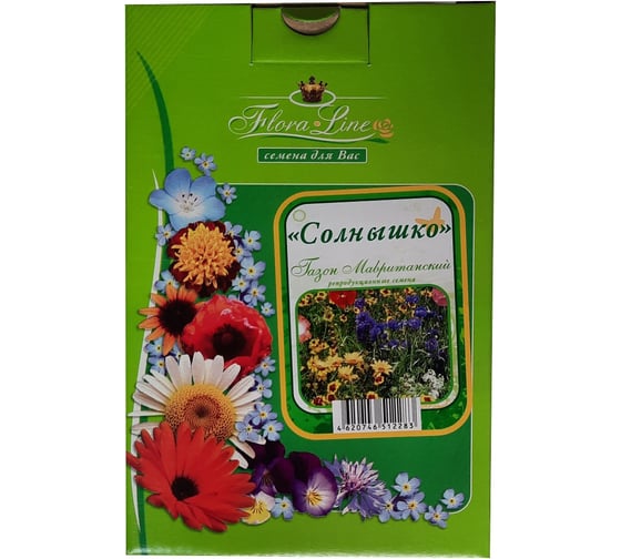 Мавританский газон Green Deer Флора-Лайн Солнышко 0.3 кг 4620766501861 1