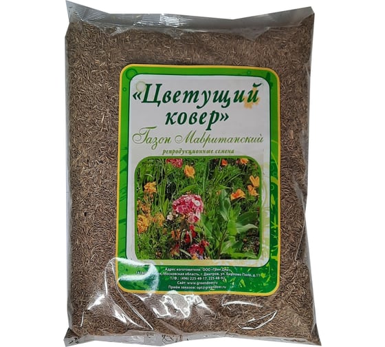Мавританский газон Green Deer Флора-Лайн Цветущий ковер 1 кг 4620766501762 1