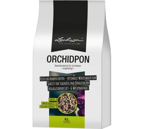 Субстрат для растений Lechuza Orchidpon 6 л 19581