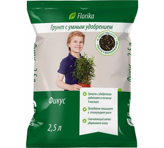 Грунт Лама Торф Florika Фикус-пальма 2.5 л 001-GR-FL-001505-2 4680010311332