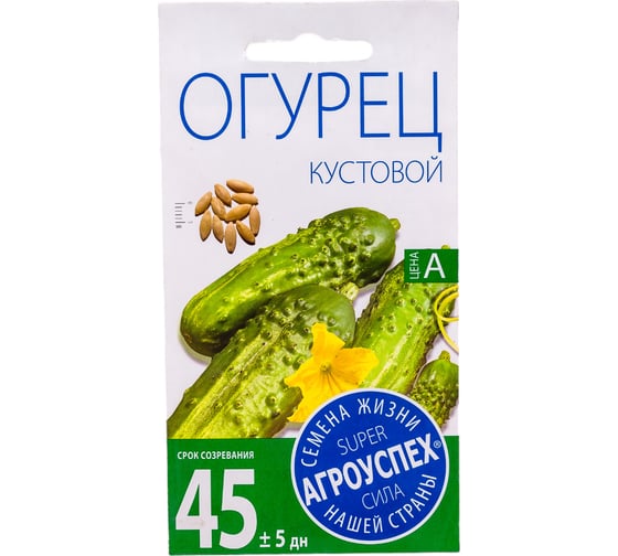 Семена Агроуспех огурец Кустовой 3 г 17643 1