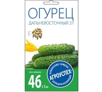 Семена Агроуспех огурец Дальневосточный 27 5 г 34177