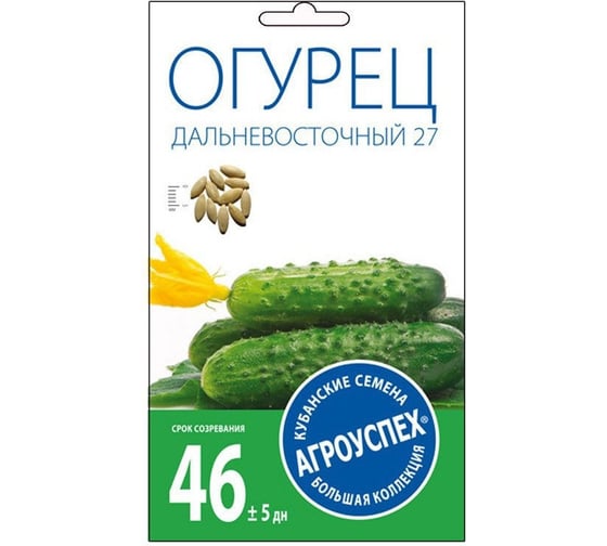 Семена Агроуспех огурец Дальневосточный 27 5 г 34177