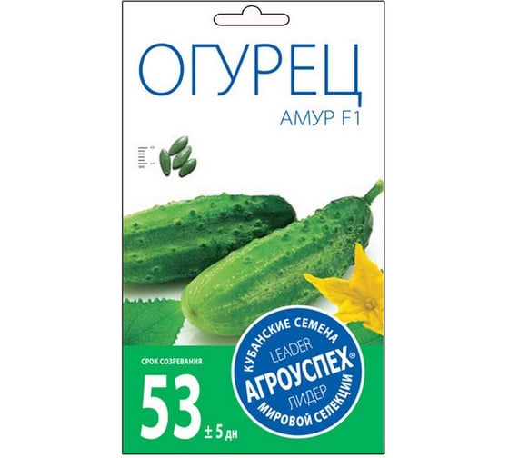 Семена Агроуспех огурец Амур F1 7 шт. 33885