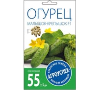 Семена Агроуспех огурец Малышок-Крепышок F1 10 шт. 37327