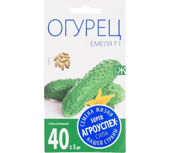 Семена Агроуспех огурец Емеля F1 10 шт. 25499