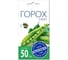 Семена Агроуспех горох Альфа 10 г 25903 1