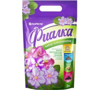 Набор компонентов для фиалок БиоМастер 2 л 1647