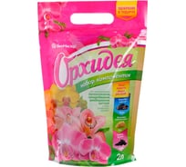 Набор компонентов + комплексное удобрение БиоМастер Орхидея 2 л + 5 мл 1235511