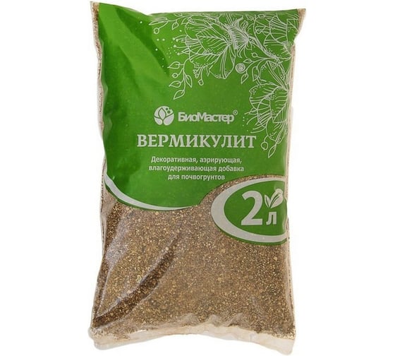 Вермикулит БиоМастер 2 л 311 1