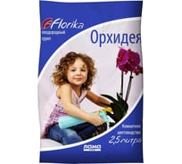Грунт Лама Торф Florika Орхидея 2.5 л 4680010311486
