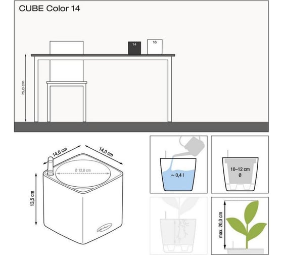 Кашпо Lechuza Cube Color Complete Серый 14x14xH14 см 13384