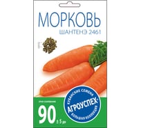 Семена Агроуспех морковь Шантанэ 2461 2 г 17632