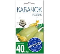 Семена Агроуспех кабачок Ролик 2 г 17602