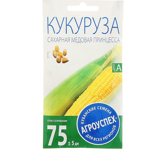 Семена Агроуспех кукуруза Сахарная медовая принцесса 4 г 50658