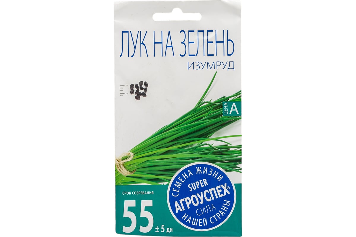 Семена Агроуспех лук на зелень Изумруд 1 г 37677 - выгодная цена ...