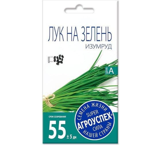 Семена Агроуспех лук на зелень Изумруд 1 г 37677