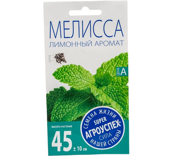 Семена Агроуспех мелисса Лимонный аромат 2 г 22571
