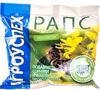 Семена АГРОУСПЕХ сидерат Рапс яровой 0.5 кг 48675